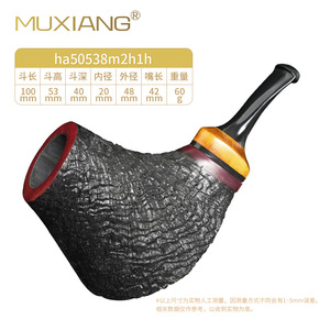 Muxiang Handmade Briarwood Pipe Short Spout Freestyle Tobacco Pipe For Men - Product Image 3