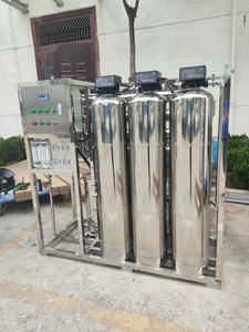 500 litres/heure eau souterraine 500L/H <span class=keywords><strong>filtration</strong></span> par osmose inverse 1000 litres/h 1000l/h prix de la machine de production d'eau automatique - Product Image 2