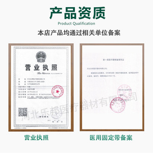 Cross Border Wholesale Adult Men Women Collarbone Brace Black Sml Fracture Support Back Rehabilitation Equipment - Product Image 2