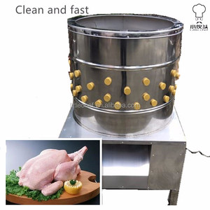 Máquina de procesamiento de aves de corral Máquina peladora de pies de pollo - Product Image 4
