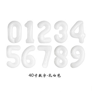 पार्टी की आपूर्ति रंग कारमेल रंग संख्या गुब्बारा जन्मदिन 32 इंच क्रीम एकल पार्टी सजावट यूनिसेक्स Opp पैकेजिंग पार्टी पन्नी - Product Image 3