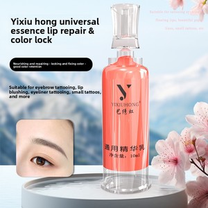 Crema Reparadora PMU de Esencia de Sangre de Dragón de Marca Privada, Sin Escamas, OEM, Cuidado Posterior para Tatuajes de <span class=keywords><strong>Cejas</strong></span> y Labios, Alta Rentabilidad - Product Image 3