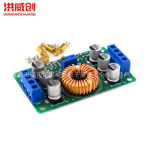 โมดูลแปลงไฟแบบ DC Step Down รุ่น Hongweichuang TPS40057 แรงดันขาออก 6.3V ถึง 50V พร้อมแผงควบคุมการจ่ายไฟ - Product Image 2