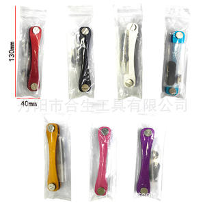 Mr Drill Aluminum Key Organizer Portable Key <b>Holder</b> EDC Tool Storage Accessory Multi Functional Key <b>Wallet</b> - Product Image 2