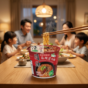 เวดัน ซุปบะหมี่รสเผ็ดมาลาตังแบบถ้วย |   ผลิตภัณฑ์จากไต้หวันตั้งแต่ปี 1952 |   กำลังมองหาตัวแทนการค้าระหว่างประเทศ - Product Image 1