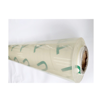 Film TPU en rouleau de polyuréthane thermoplastique transparent pour fabricants