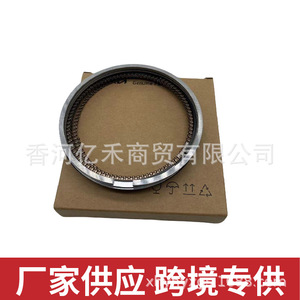 แหวนลูกสูบ 23040-2G000 สำหรับอะไหล่เครื่องยนต์ฮุนได เกีย - Product Image 3