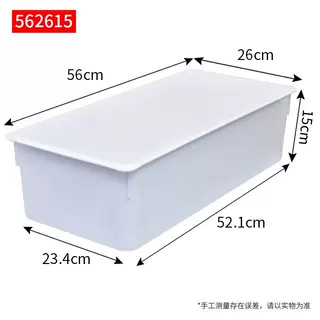 White [562615]
