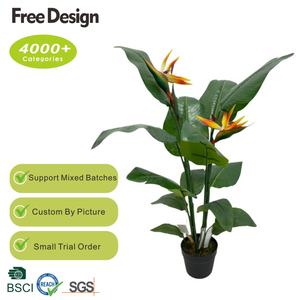 ต้นปาล์มเทียมทนต่อรังสียูวีเป็นมิตรต่อสิ่งแวดล้อมใบไม้เขียวขจี - Product Image 2