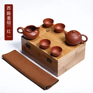 Wholesale cup 4 1-Purple clay tea set with bamboo gift box, 1 teapot +4 teacups+1 fair cup from Yixing