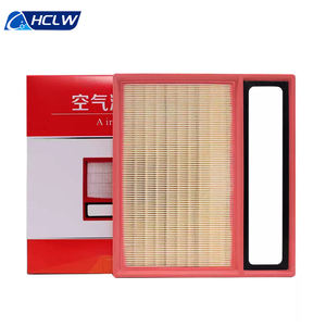 Filtro Aria Motore Originale HCLW per BYD Qin PLUS DMI, Nuovo, OEM 13847912-00, 2021-, <span class=keywords><strong>3</strong></span> Mesi di Garanzia - Product Image 2