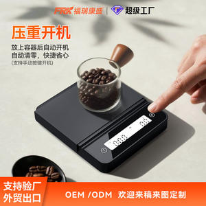Professional Ultra-Thin 0.1g Pour-Over Coffee Timer Scale Digital Kitchen Weighing Scale for Export - Product Image 1