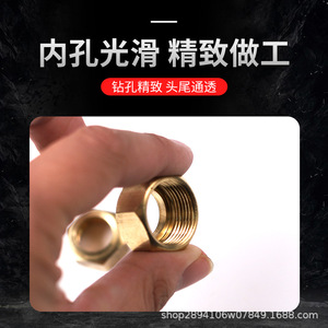 หัวตัดทองแดงแบบน็อต G01 30 100 300 ชนิดฝาครอบทองแดงทั้งหมดสำหรับหัวเชื่อม - Product Image 1