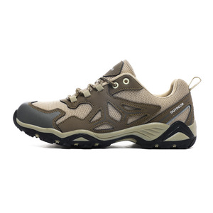 <span class=keywords><strong>Scarpe</strong></span> da Trekking Unisex Bicolore Beige Rosa Grigio, Leggere, <span class=keywords><strong>per</strong></span> Escursionismo, Glamping, Campeggio in Auto, Overlanding - Product Image 3