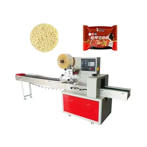 Mushroom Coconut Ice-Cream Fish Packaging Machine Horizontal Pillow Gummy Candy Wrapping Packaging Flow Chapati Packing Machine