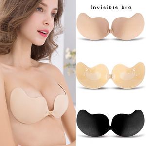 Soutien-gorge adhésif en forme de mangue sans bretelles, soutien-gorge en silicone collant invisible pour robe dos nu avec couvre-mamelons - Product Image 2