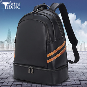 Tiding Men's <b>Backpack</b> 20-35L Waterproof Dry Wet Separation Travel Laptop Bag <b>With</b> Shoe <b>Compartment</b> Spring 2023 - Product Image 1