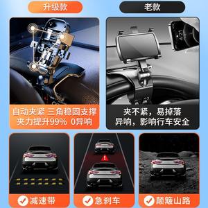 Soporte para teléfono de coche Yiju, de aleación de aluminio, con clip de sujeción automática para la consola central, para navegación. - Product Image 4