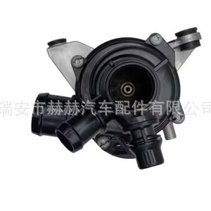 Bomba de Agua Eléctrica Hh A2562001400 A2562000500 para Reemplazo en Mercedes Benz - Product Image 3