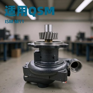 Bomba de Agua Cw 4972859 para Motor Cummins Qsm Ism M11, Pieza de Repuesto - Product Image 2