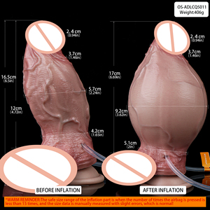 Вибрационный эякуляционный фаллоимитатор - Product Image 5