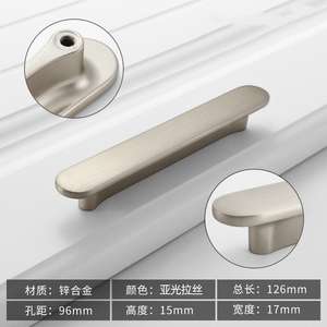 Manija de muebles modernos europeos nórdicos, aleación de Zinc dorada de lujo negra y ligera para puerta de cajón y armario - Product Image 5