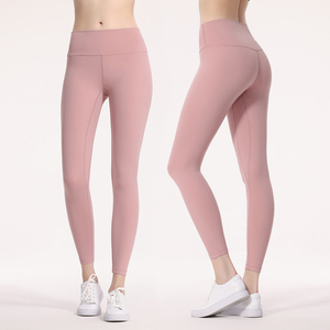 La tela transpirable y que absorbe el sudor de los <span class=keywords><strong>pantalones</strong></span> ajustados, ajustados <span class=keywords><strong>para</strong></span> piernas, de yoga y baile pesa 220 gramos - Product Image 1
