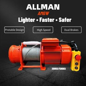 Cabrestante portátil <span class=keywords><strong>Allman</strong></span> Fast Speed de 0,5 toneladas AMGW eléctrico con cuerda de alambre de 50 metros a la venta - Product Image 3