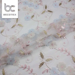 <span class=keywords><strong>2025</strong></span> 3D pháp Chất lượng cao thêu hoa lưới 3D Mạng Che Mặt đám cưới Hoa sequin ren vải - Product Image 2