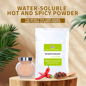 สารสกัดจากแซนธ็อกซิลลัมผงพริกไทยจากมณฑลเสฉวนและพริกสไตล์ผสมกระบวนการแปรรูปแบบแห้ง - Product Image 2