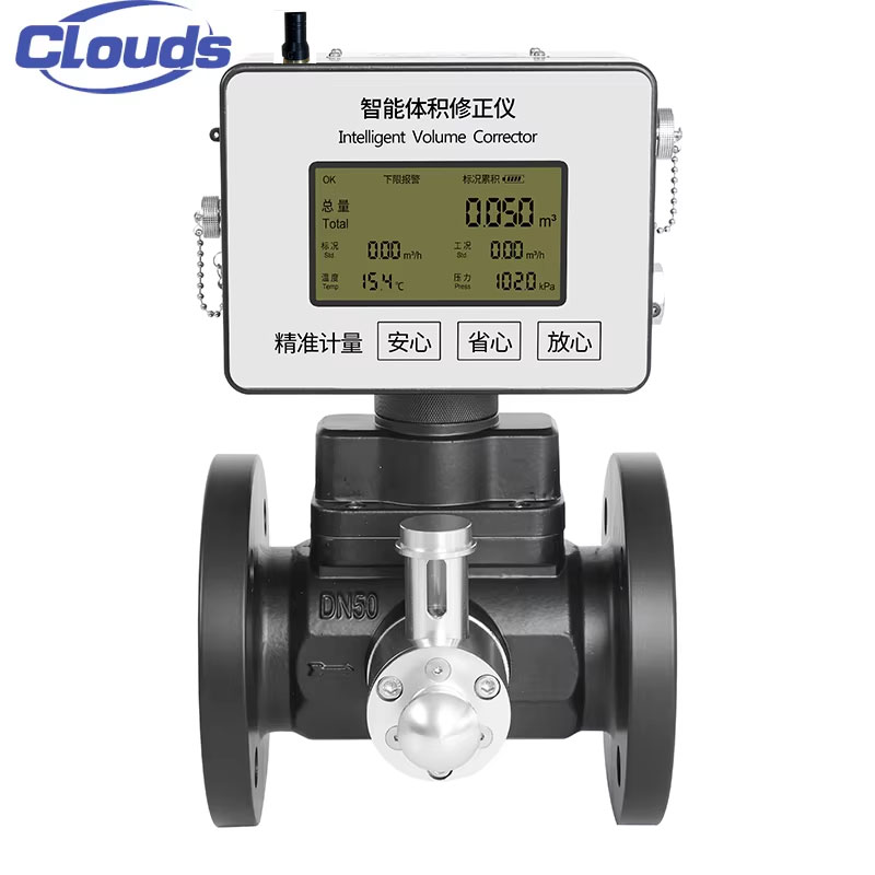 Flussometro a turbina a gas senza fili