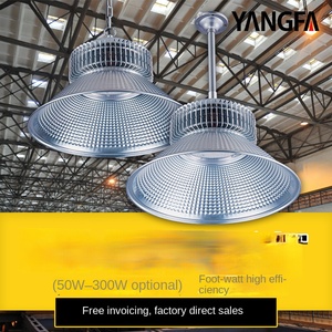 ไฟไฮเบย์ 150W SMD2835 5000K อะลูมิเนียม IP20 รับประกัน 3 ปี 90lm/W AC 85-265V สำหรับโคมไฟเพดานคลังสินค้า - Product Image 3