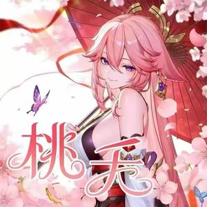 การ์ดสะสมตัวละคร AB Waifu แบบขายส่ง คอลเลกชันเทพธิดา การ์ดอนิเมะจีน กล่องสุ่ม - Product Image 2