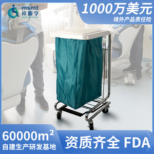 Hospital Waste <b>Cart</b> 46x50x98cm 4 Castors 20kg Capacity Flip Cover For Medical Use - Product Image 5