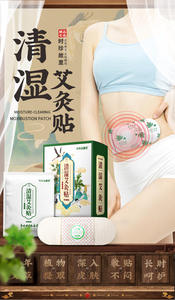 Patch de moxibustion de compensation humide pour l'entretien de <span class=keywords><strong>la</strong></span> santé Patch de moxibustion chaud de fièvre d'humidité de drainage utérin - Product Image 3