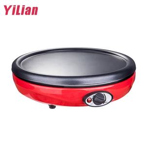 Mini <span class=keywords><strong>parrilla</strong></span> portátil de fácil transporte, <span class=keywords><strong>parrilla</strong></span> para barbacoa pequeña y redonda, para interiores, Europa - Product Image 4