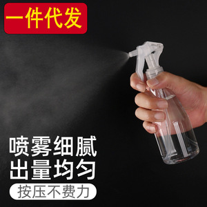 200ml <b>Mouse</b> Spray Bottle, Fine Mist Spray Bottle, Press-Type Spray Bottle, Gel Bottle, <b>Mouse</b> Spray Bottle - Product Image 4