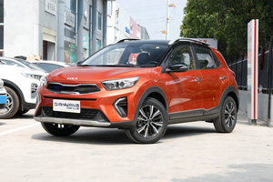 <span class=keywords><strong>Kia</strong></span> KX1 k5 k3 Carnival Luxury 2023 <span class=keywords><strong>2022</strong></span> <span class=keywords><strong>Kia</strong></span> kx1 <span class=keywords><strong>SUV</strong></span> à essence véhicules bon marché deuxième voiture <span class=keywords><strong>Kia</strong></span> Kx1 Optima 2015 <span class=keywords><strong>Stonic</strong></span> voitures d'occasion - Product Image 3