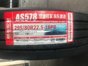 Pneus de remplacement radiaux pour semi-remorques, neufs, 295/80R22.5 pour la RDC - Product Image 4