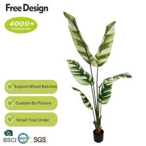 Arbre artificiel de bananier de haute qualité, bonsaï, grand faux olivier, décoration intérieure et extérieure, résistant aux UV, écologique, durable - Product Image 3