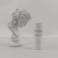 Bouteille à pompe sans air PP pour sérum de soin de la peau et masques faciaux Bouteille sans air Emballage cosmétique