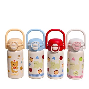 Bouteille d'eau isotherme mignonne motif chat en acier inoxydable 316 à double paroi sous vide pour filles, rentrée scolaire été 2025 - Product Image 5