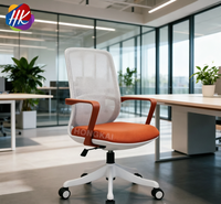 Chaise de bureau ergonomique moderne à dossier haut en maille avec base en acier inoxydable, pivotante à 360° et réglable en hauteur