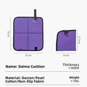 Coussin de siège pliable épaissi pour le camping en plein air, portable, adapté à la randonnée et aux pique-niques, résistant à l'humidité et imperméable, idéal - Product Image 2