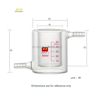 Двухслойный стакан ASK Manufacture 50 100 250 500 1000 2000 мл, стакан для реакции с циркуляционной изоляцией