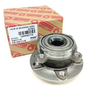 Conjunto de Cubo y Rodamiento de Rueda Delantera H702 para Cadillac ATSL 13585440 - Product Image 1