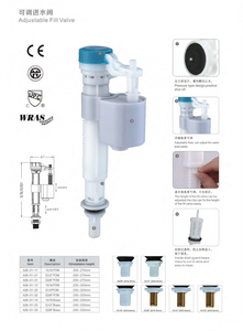 Phòng tắm Shank đầu vào nhà vệ sinh công cụ Float có thể điều chỉnh tuôn ra đẩy nút nước van nhà vệ sinh bồn chứa nước điền van đầu vào - Product Image 2