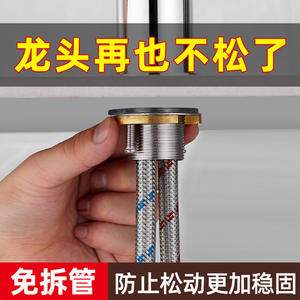 Herramienta de Fijación de Tuerca Antideslizante para Grifo de Cocina de Diseño Moderno, Base Especial para Agua Fría/Caliente y Lavabos para Verduras - Product Image 4