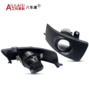 Aililaisi 3lnch Bi LED Double Fog Lamp Lens Laser Light Projector pour <span class=keywords><strong>Toyota</strong></span> Carlights Luces Para Auto Innova Corolla 2003-2011 - Product Image 3