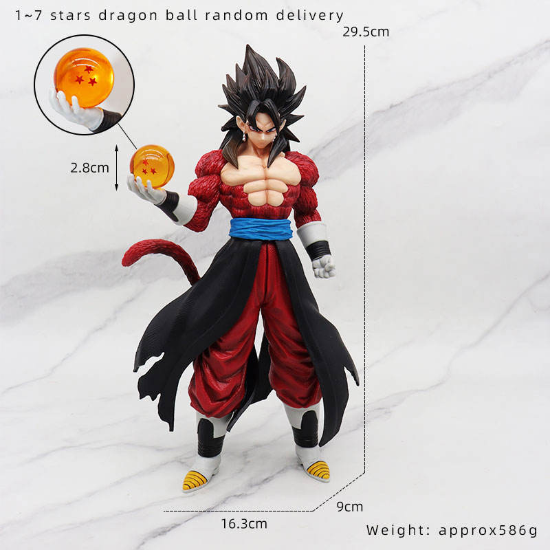 ลูกบอลสีส้ม (ถุง OPP)